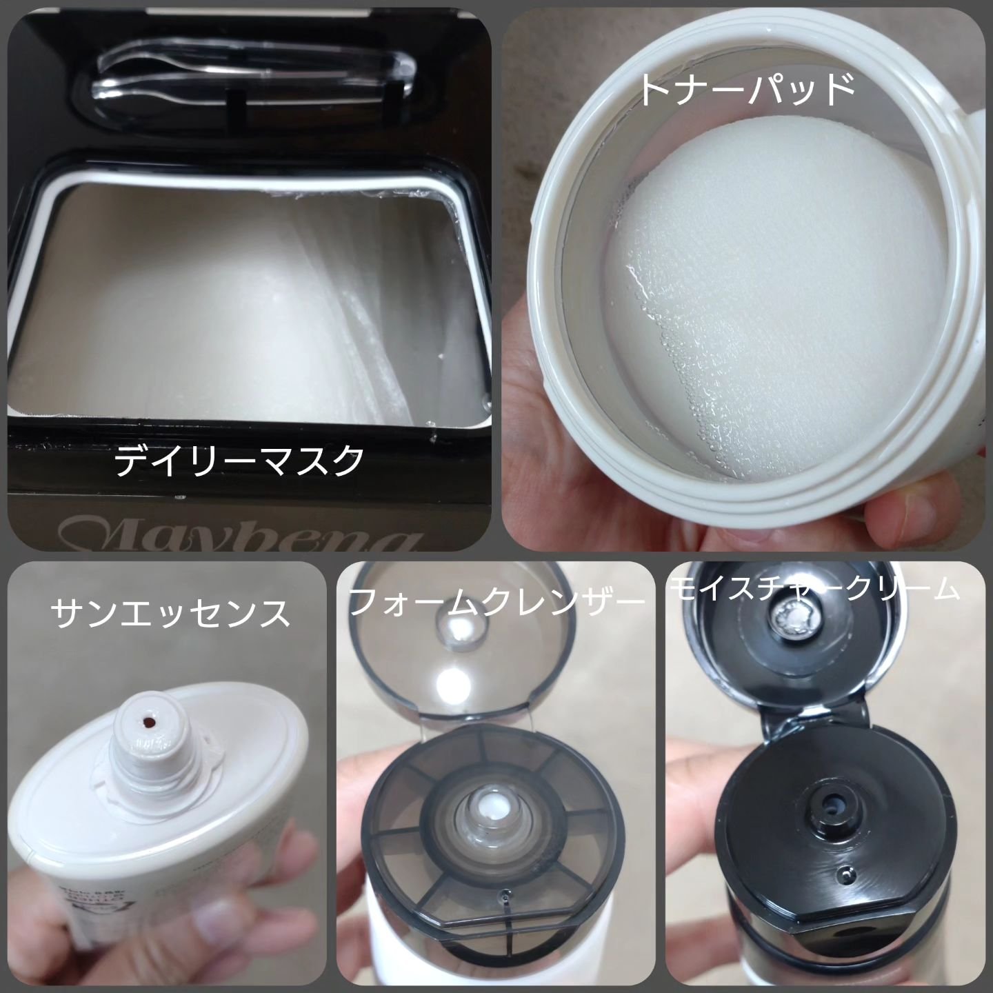 CERAMIN B5™️ INTENSIVE WATER GLOW PAD/MAYBENA/シートマスク・パックを使ったクチコミ（2枚目）