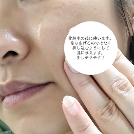 RTXセラム ヒアルショット/Dr.G/美容液を使ったクチコミ(5枚目)