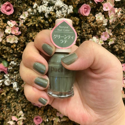 ナチュラルネイルカラーN 093 グリーンティラテ/デュカート/マニキュアを使ったクチコミ(1枚目)