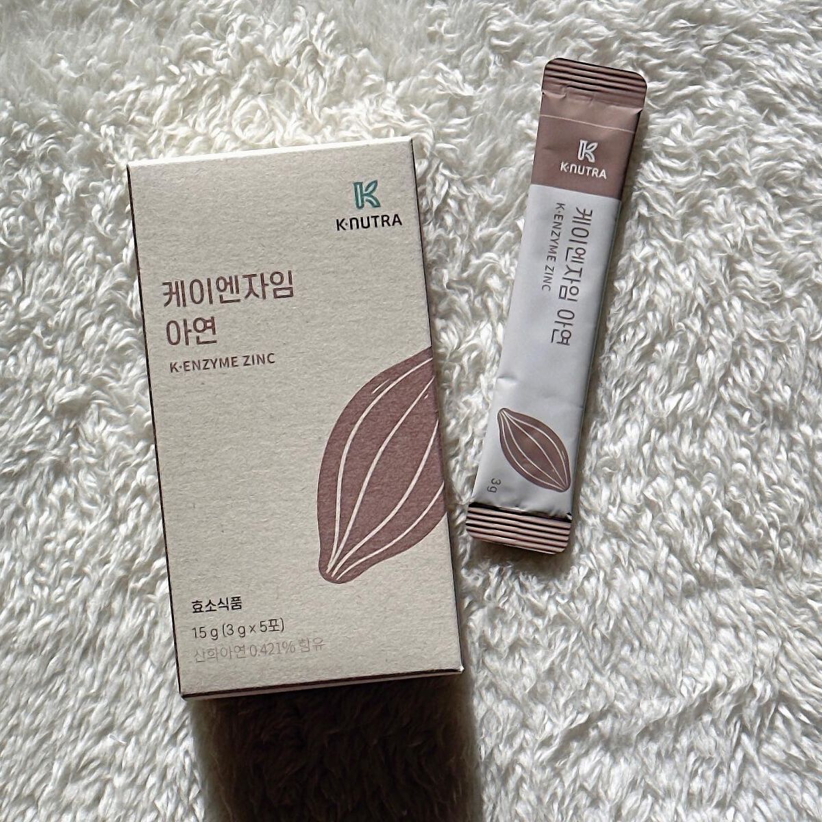 ケイエンザイム/knutra/健康サプリメントを使ったクチコミ(4枚目)