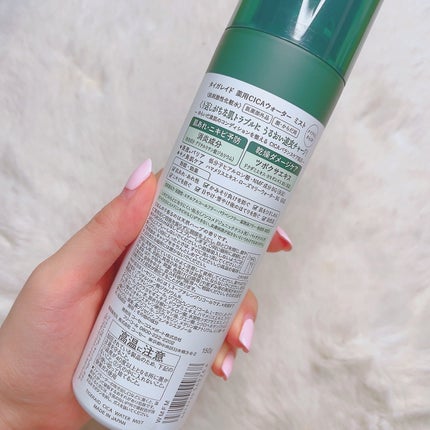 薬用 CICA ウォーターミスト/タイガレイド/ミスト状化粧水を使ったクチコミ(5枚目)