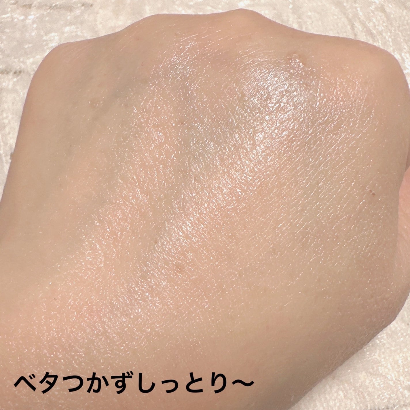 バニラコ オールデイハイドロ UVセラムベース/BANILA CO/日焼け止めローションを使ったクチコミ(4枚目)