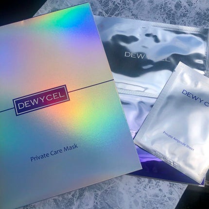 デュイセル プライベートケアマスク/DEWYCEL/シートマスク・パックを使ったクチコミ(1枚目)