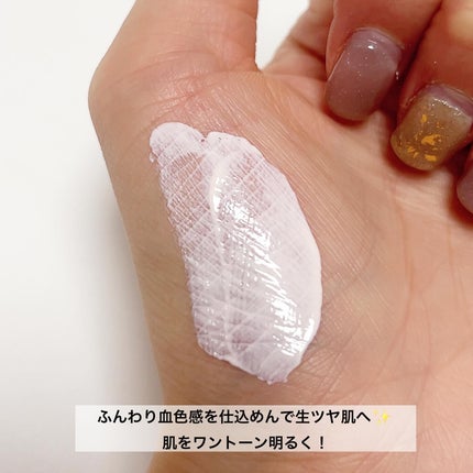 UVイデア XL プロテクショントーンアップ ローズ/ラ ロッシュ ポゼ/日焼け止めクリームを使ったクチコミ(4枚目)