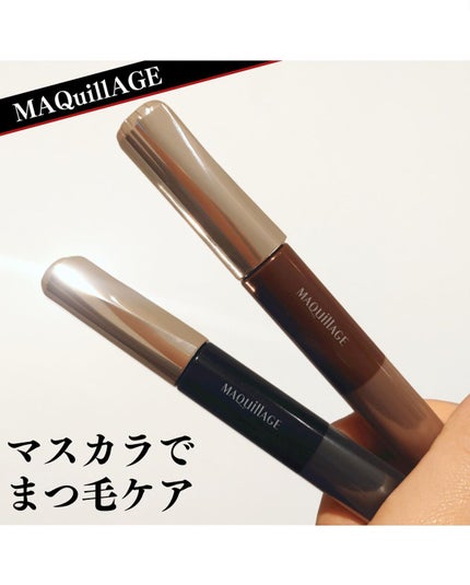 ドラマティックエッセンスマスカラ (ロング&カール)/マキアージュ/マスカラを使ったクチコミ(1枚目)