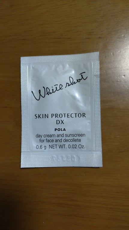 スキンプロテクター DX/ホワイトショット/日焼け止めクリームを使ったクチコミ(1枚目)