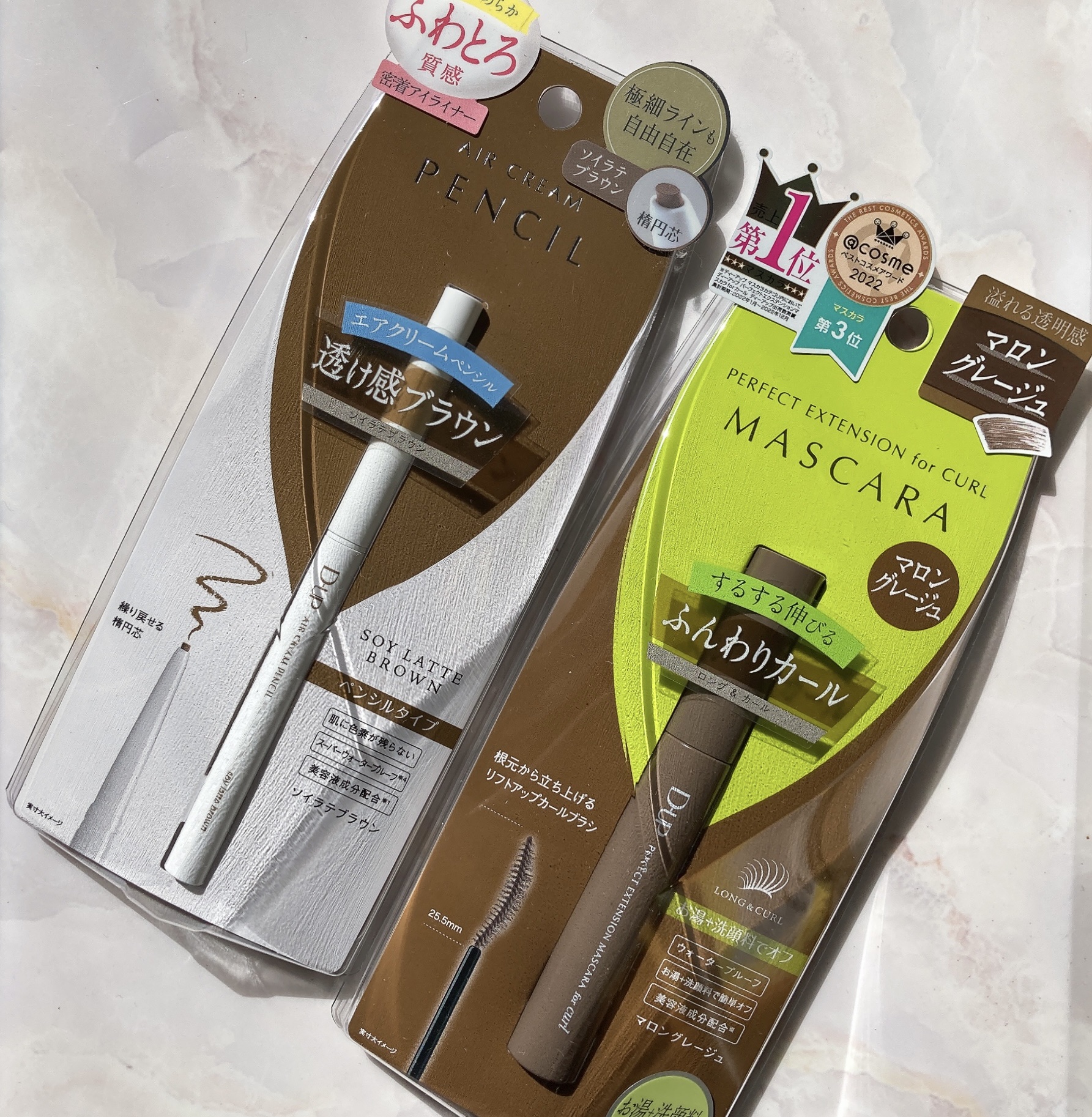 パーフェクトエクステンション マスカラ for カール/D-UP/マスカラを使ったクチコミ（3枚目）