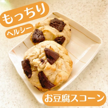 ラカントS/サラヤ/低糖質食品を使ったクチコミ(1枚目)