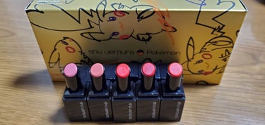 キャッチ・エム・オール ピカシュウ ミニ リップ コフレ/shu uemura/メイクアップキットを使ったクチコミ（2枚目）