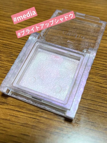 ハイパーダイヤモンド シャドウ PK-1/MAYBELLINE NEW YORK/パウダーアイシャドウを使ったクチコミ（2枚目）