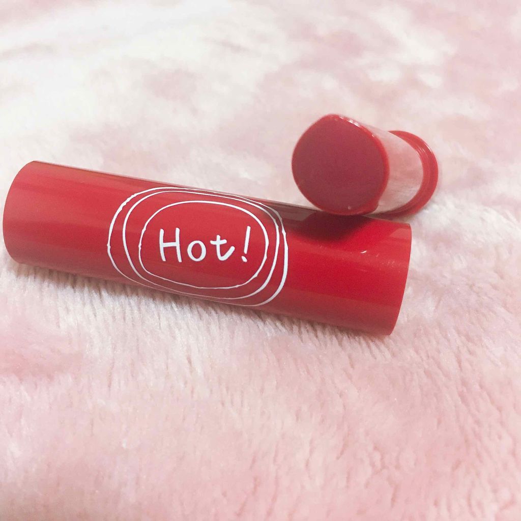 エテュセ リップエッセンス ホット/ettusais/リップ美容液を使ったクチコミ（2枚目）