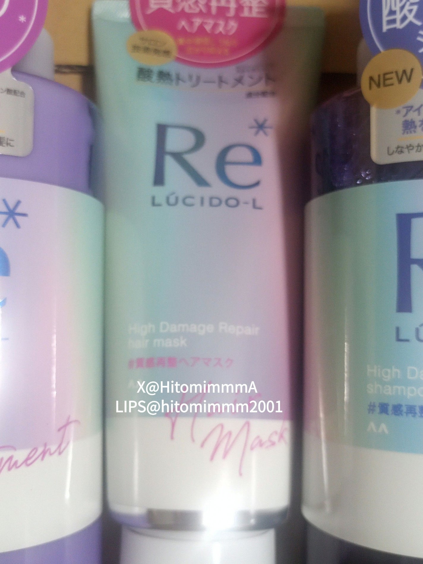 #質感再整シャンプー/トリートメント /ルシードエル/市販シャンプーを使ったクチコミ(4枚目)