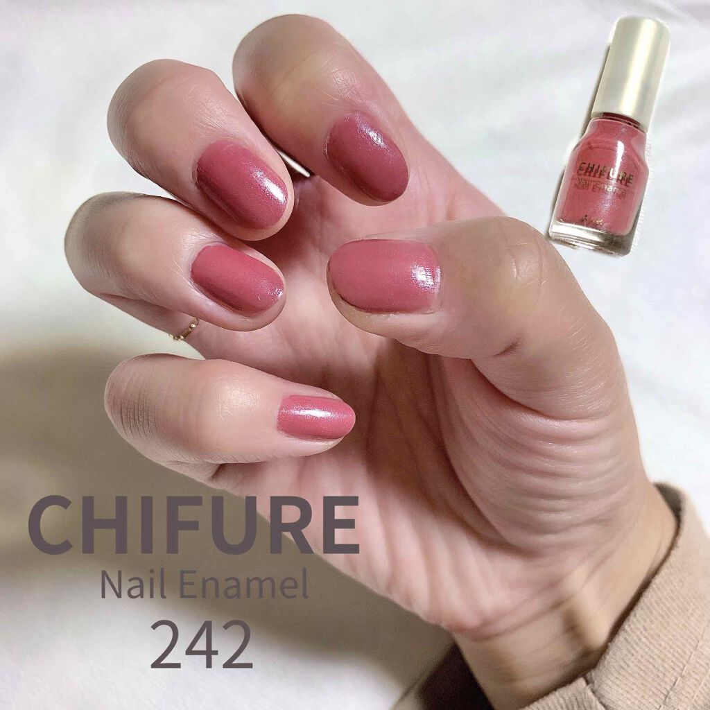 ネイル エナメル 242 ローズ系パール/ちふれ/マニキュアを使ったクチコミ（1枚目）