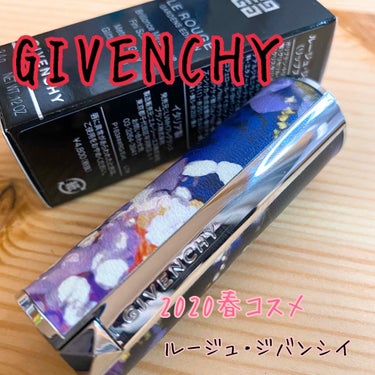 GIVENCHY
ルージュ・ジバンシイ
 03  スパークリング・リリー
         限定パッケージ


1月3日発売
¥4800+税


2020年、春コスメ🌸
発売前から気にはなっていたけれど