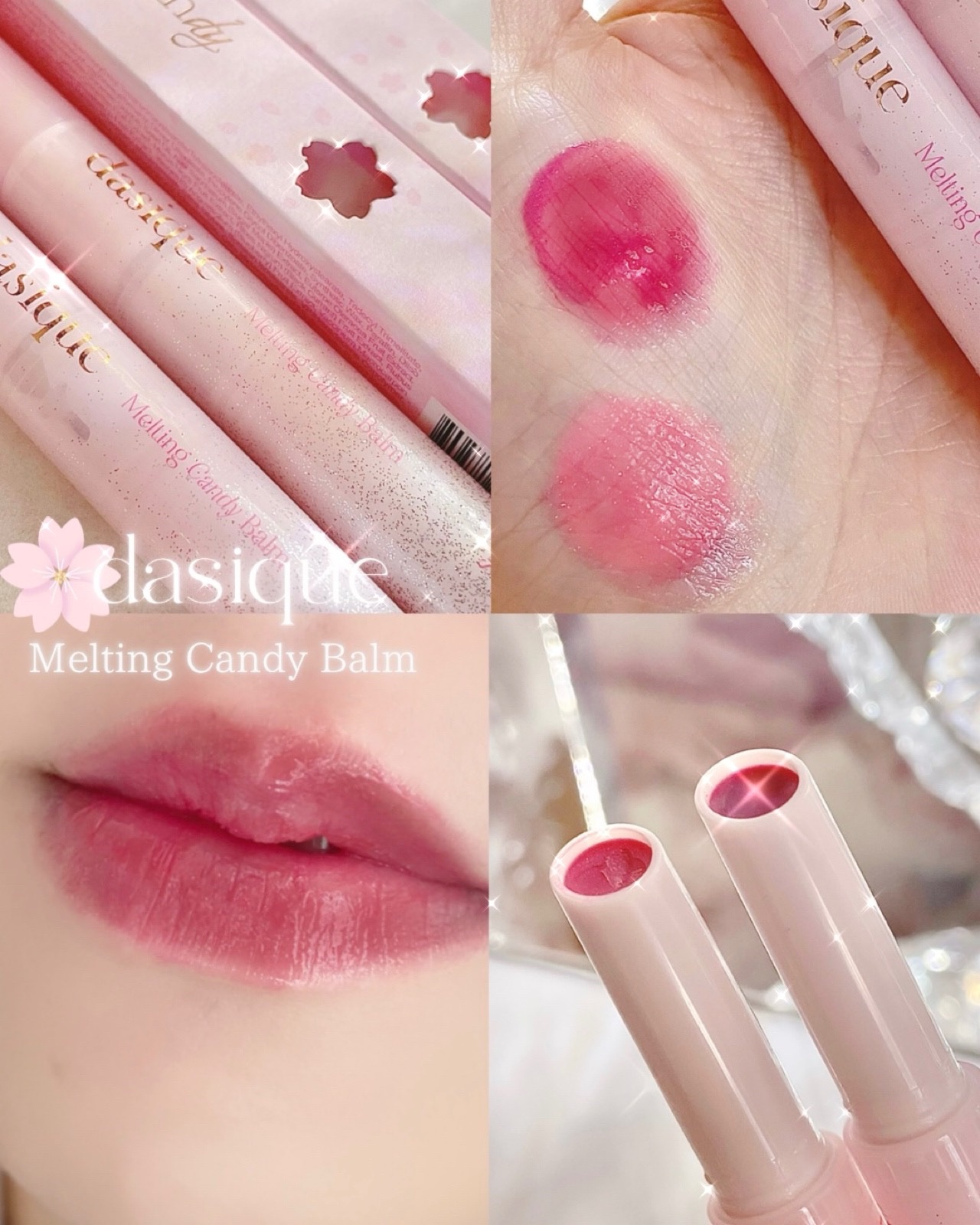 デイジーク　リップ　ティント　バーム Amazon | 「公式」デイジーク Fruity Lip Jam デイジークリップ