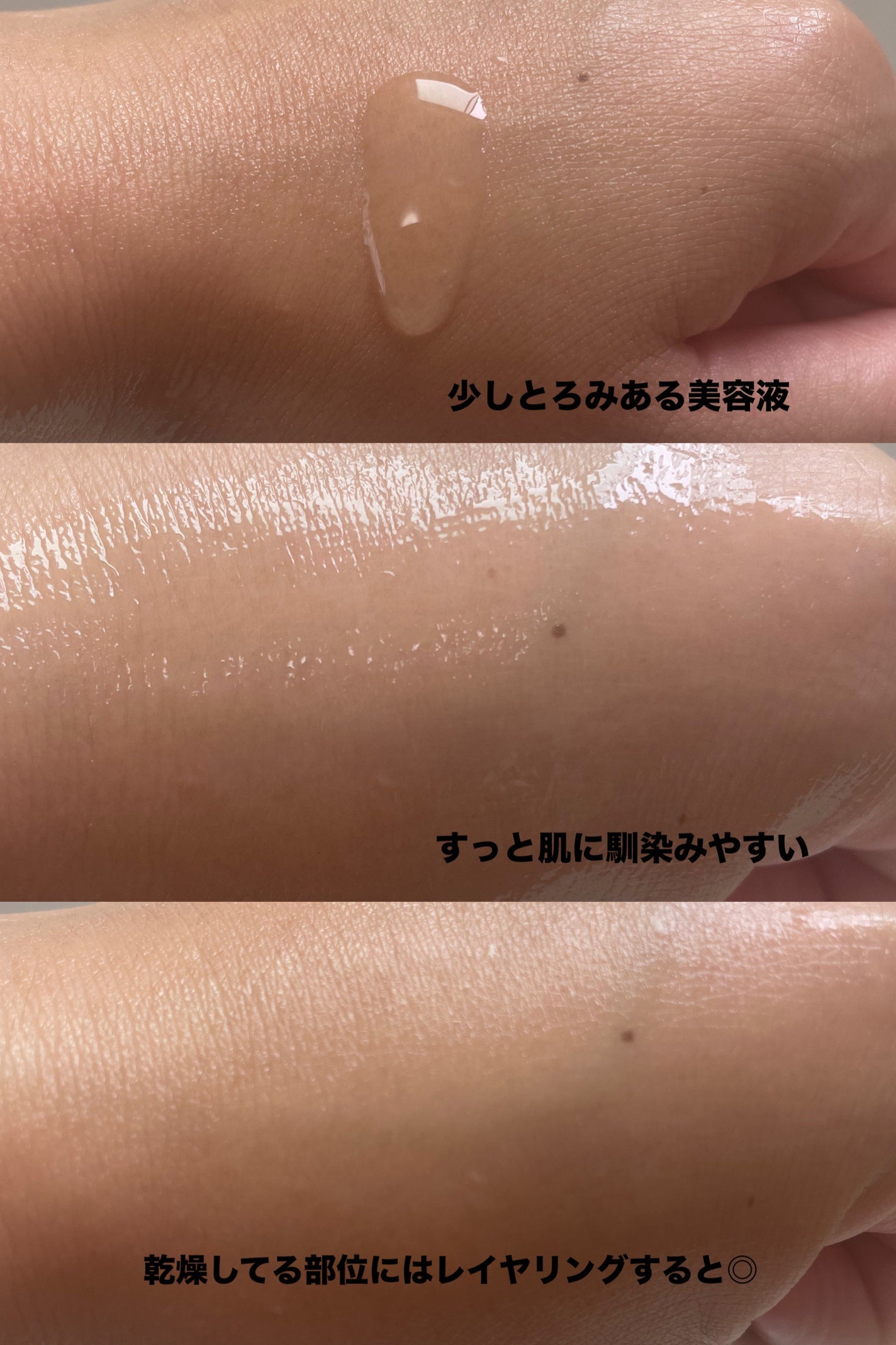 MK88 on LIPS 「FATION//FATION様からご提供いただきました✨・ノス..」(3枚目)
