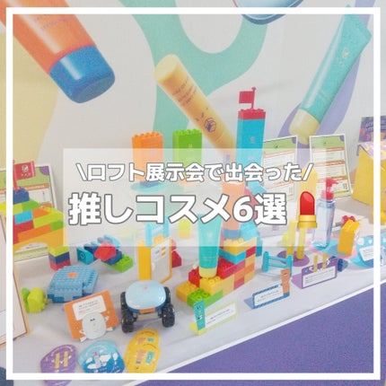 フェアリードロップス クアトロラッシュ(マスカラ フィルムタイプ)/FAIRYDROPS/マスカラを使ったクチコミ(1枚目)