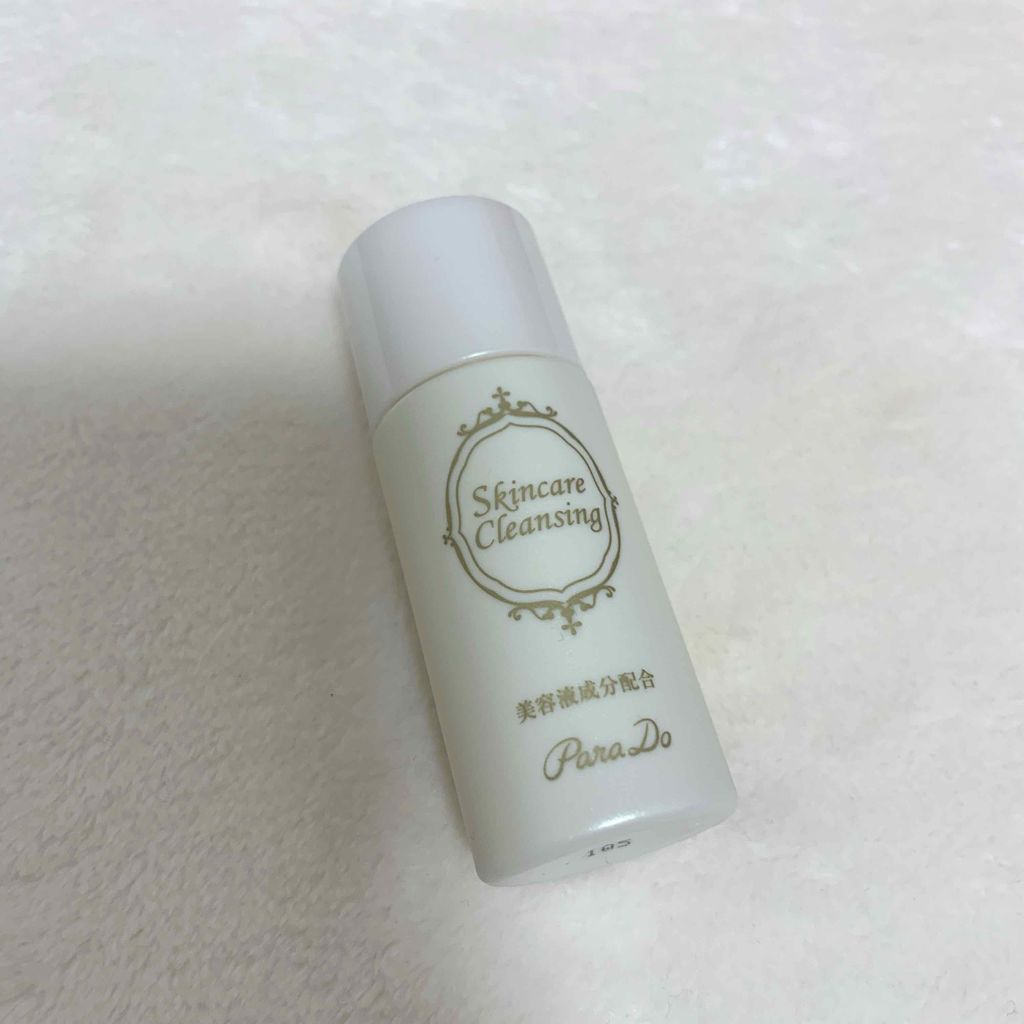 オルビスユー トライアルセット/オルビス/スキンケアキットを使ったクチコミ（2枚目）