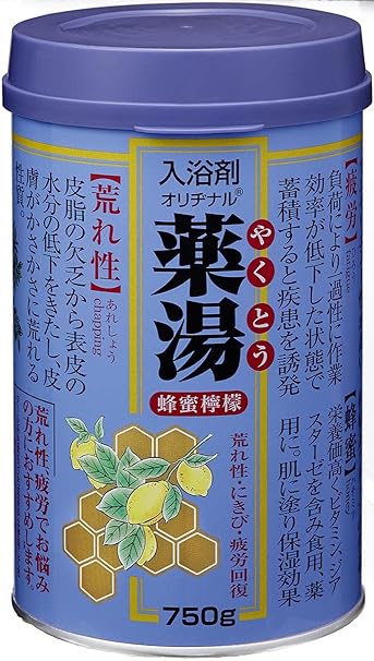 オリヂナル薬湯 ハチミツレモン オリヂナル