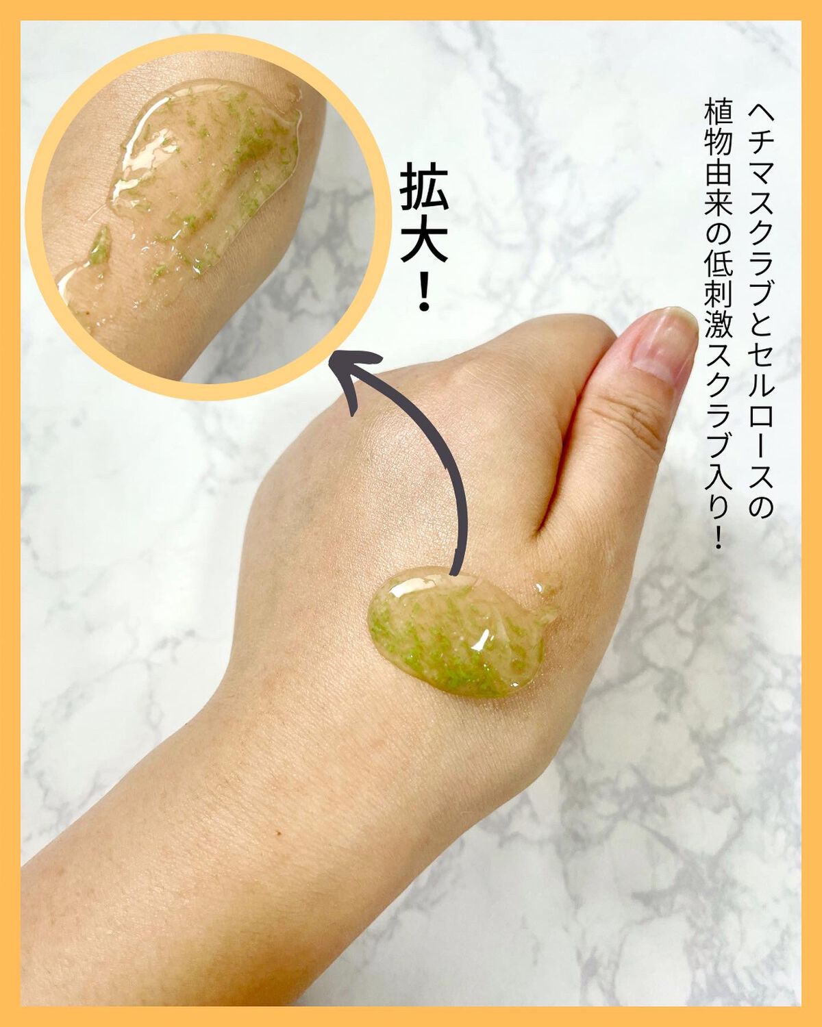 Moringa AC Solution BHA Cleanser/eNature/洗顔フォームを使ったクチコミ(3枚目)