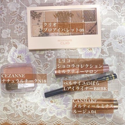 ナチュラル チークN/CEZANNE/パウダーチークを使ったクチコミ(2枚目)