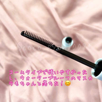 マスカラリムーバー DA/DAISO/ポイントメイクリムーバーを使ったクチコミ(2枚目)