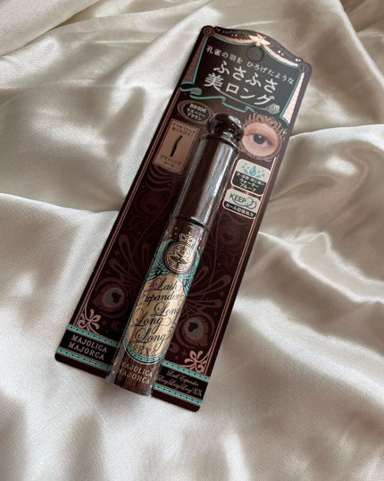 ラッシュエキスパンダー ロングロングロング EX/MAJOLICA MAJORCA/マスカラを使ったクチコミ(1枚目)