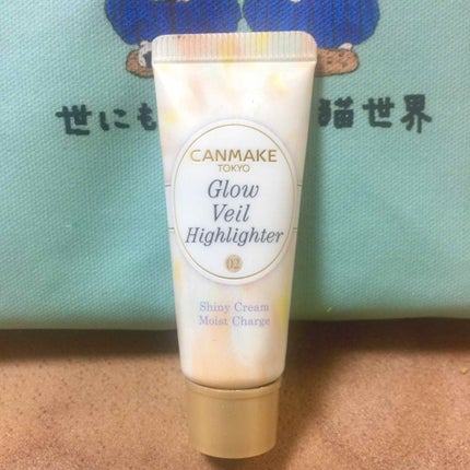 グロウヴェールハイライター/キャンメイク/クリームハイライトを使ったクチコミ(1枚目)