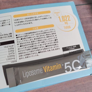 Liposome Vitamin - 5C/renaTerra/美容サプリメントを使ったクチコミ（2枚目）