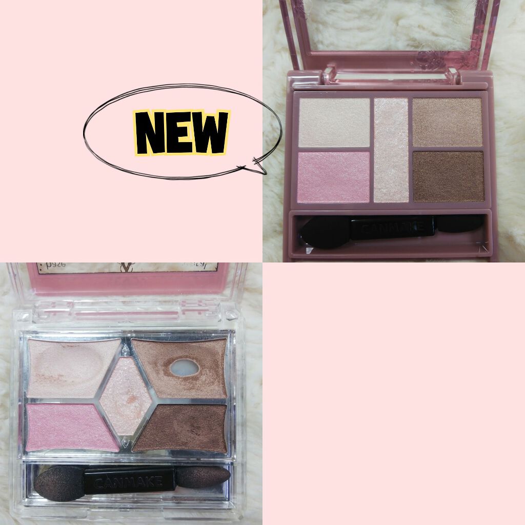 【旧品】パーフェクトスタイリストアイズ/キャンメイク/アイシャドウパレットを使ったクチコミ（2枚目）