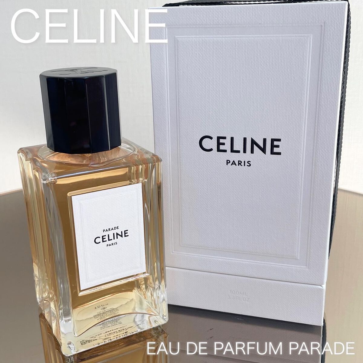 セリーヌ CELINE 香水 レディース 100ml オードゥ パルファン パラード (オードゥ パルファン)|CELINEの口コミ - セリーヌの