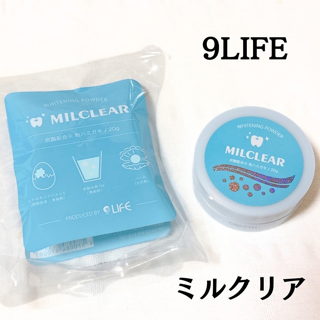 ミルクリア/9LIFE/歯磨き粉を使ったクチコミ(1枚目)