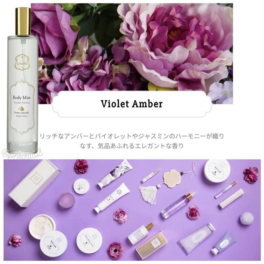 body mist/Laline/香水(その他)を使ったクチコミ(3枚目)