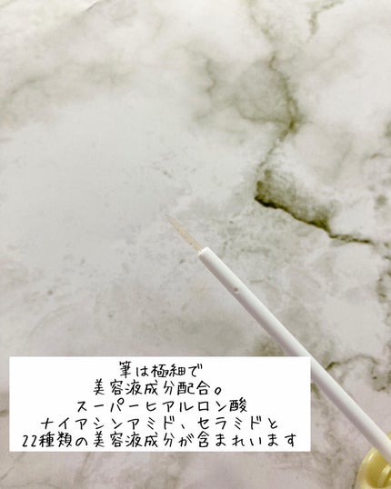 美容液ラメライナー/Borica/リキッドアイライナーを使ったクチコミ(6枚目)