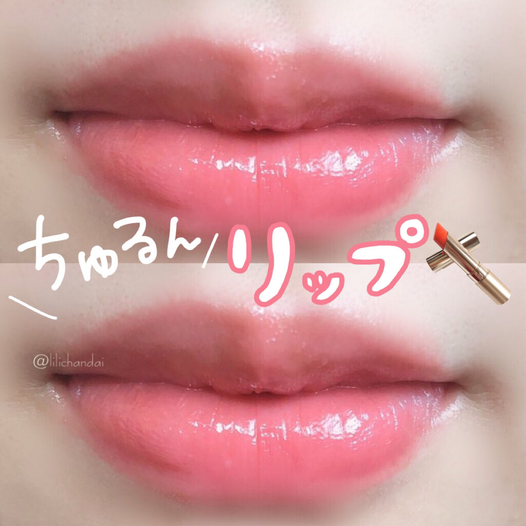 オペラ リップティント N/OPERA/リップティントを使ったクチコミ（1枚目）