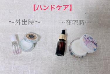 生活の木 シアバター（精製）のクチコミ「✤ハンドケア＆ボディケア✤

この間ボディに使っていた
化粧水を使い切ったので、
現在のケアの.....」（1枚目）