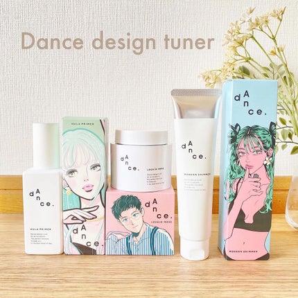 ダンスデザインチューナー フラプライマー/アリミノ/ヘアオイルを使ったクチコミ(1枚目)