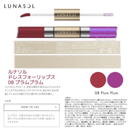 ロング&カールマスカラ アドバンストフィルム/ヒロインメイク/マスカラを使ったクチコミ(9枚目)