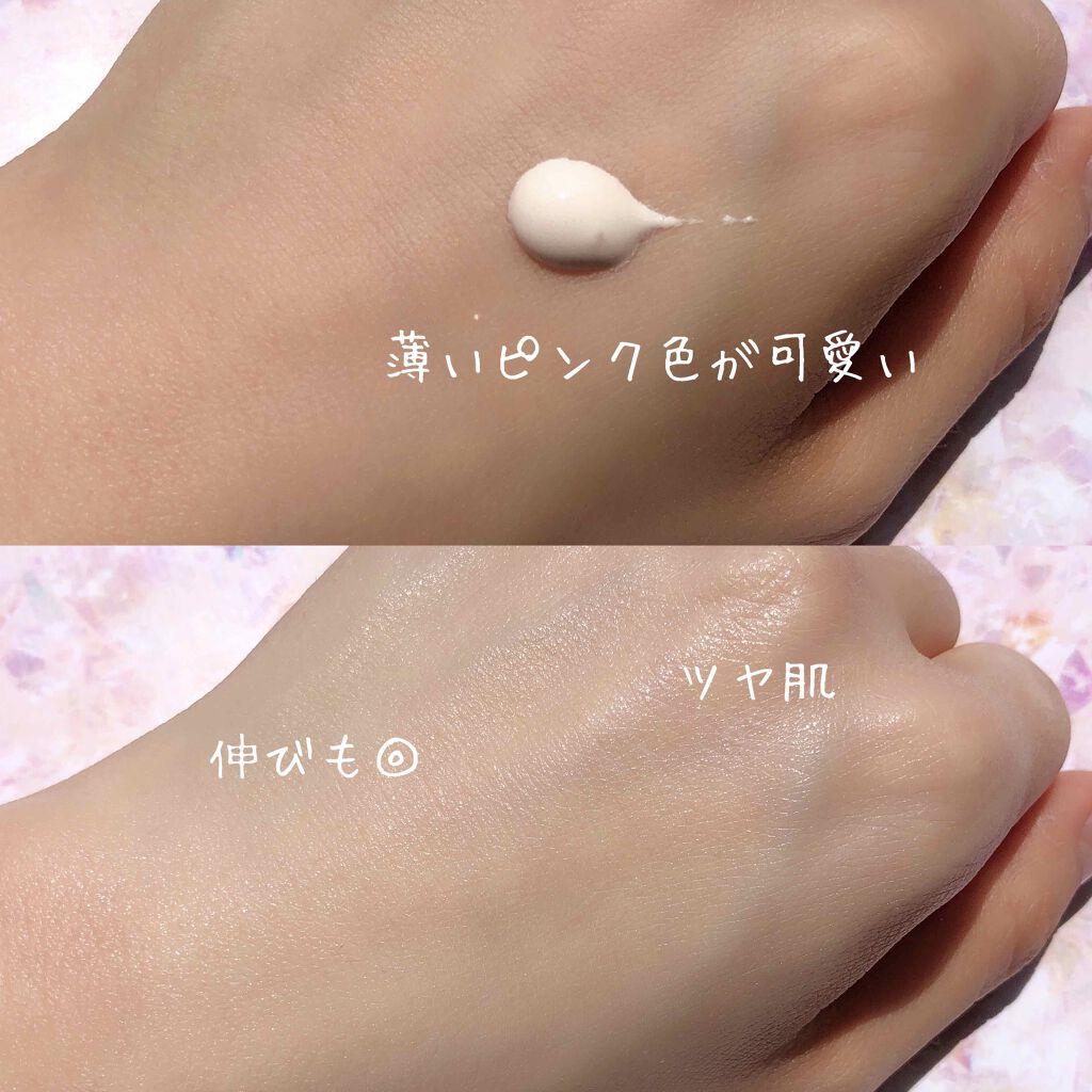 ホワイトニングトーンアップエッセンス/スノービューティー/化粧下地を使ったクチコミ（2枚目）