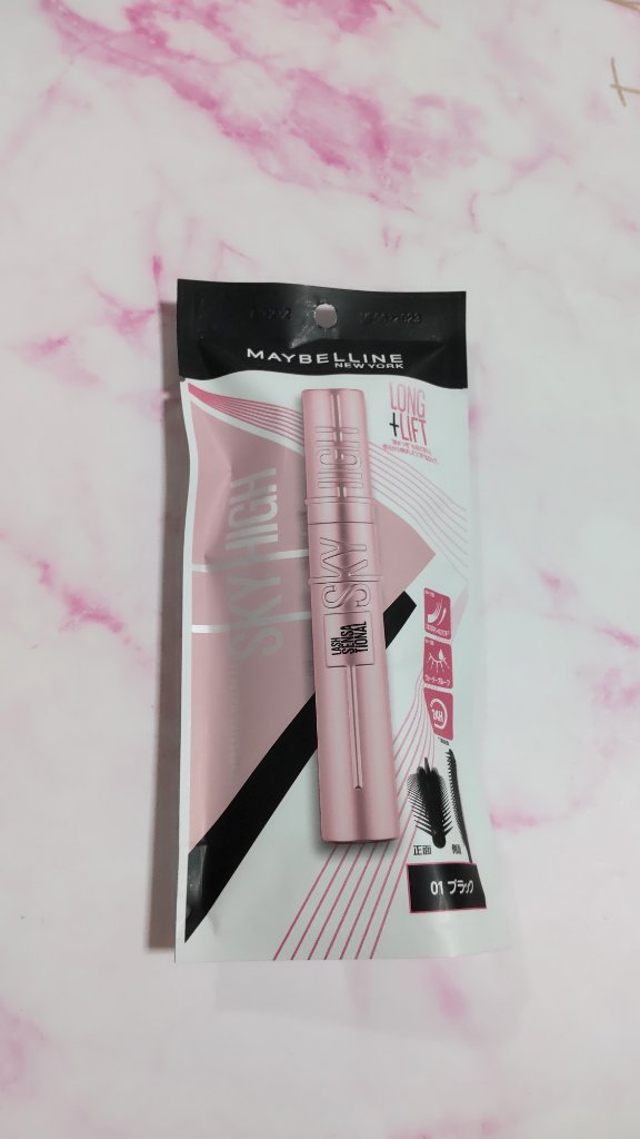 スカイハイ/MAYBELLINE NEW YORK/マスカラを使ったクチコミ（3枚目）