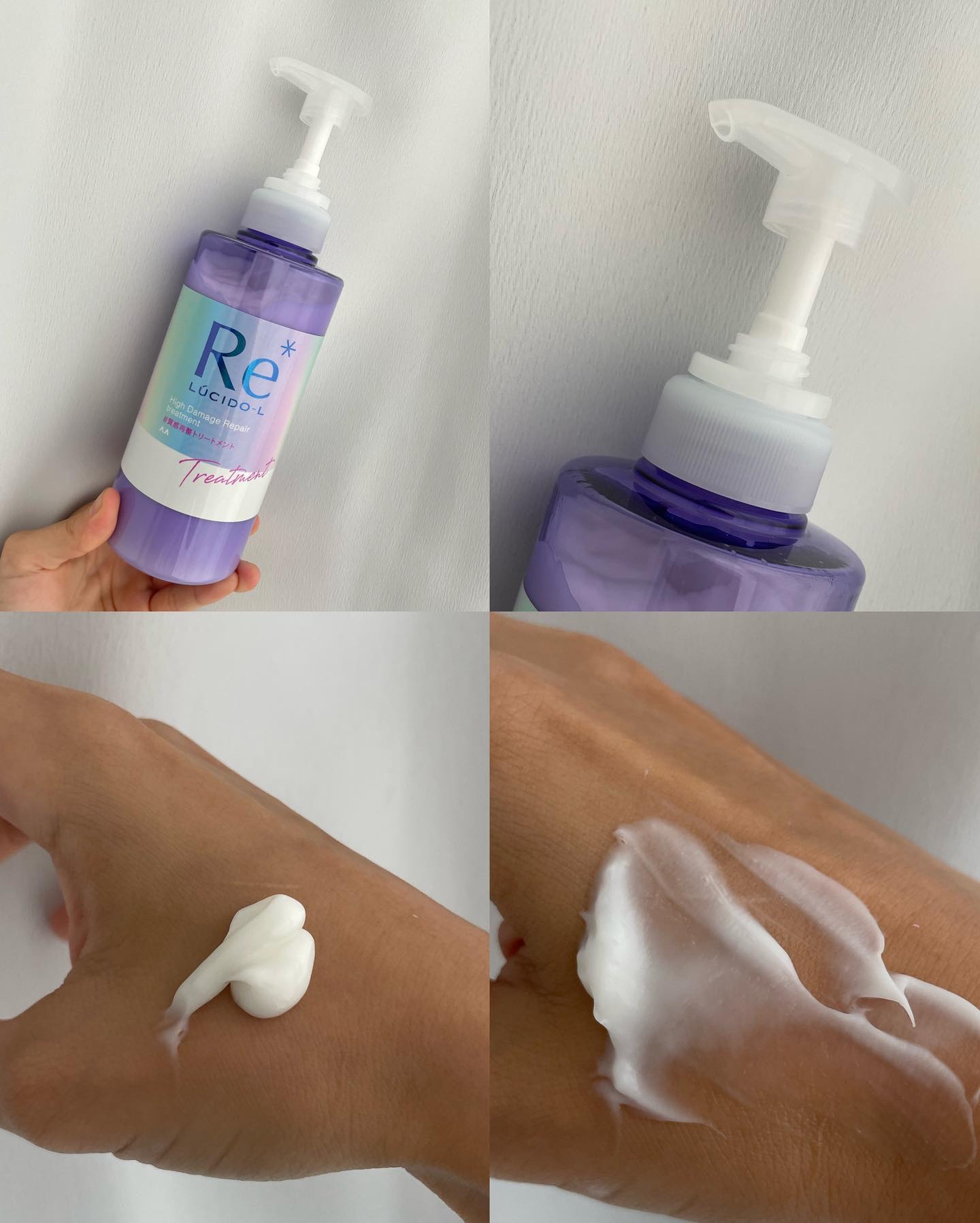 ＃質感再整シャンプー／トリートメント /ルシードエル/市販シャンプーを使ったクチコミ（3枚目）