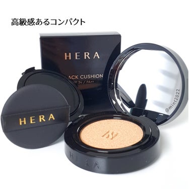 ブラック クッション 21N1 ベージュ/HERA/クッションファンデーションを使ったクチコミ（2枚目）