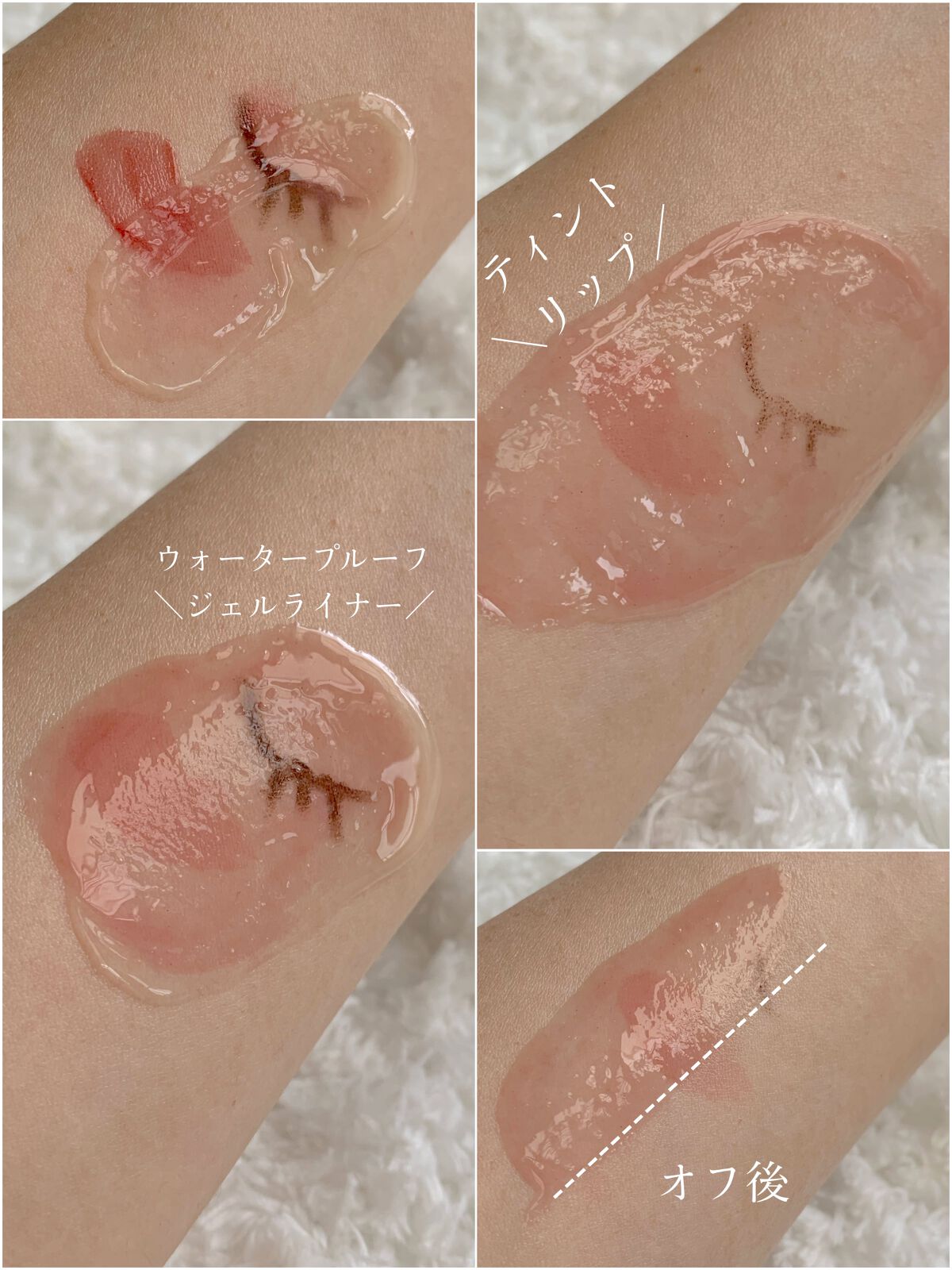 オレンジクレンジングシャーベット/AROMATICA/クレンジングバームを使ったクチコミ(5枚目)