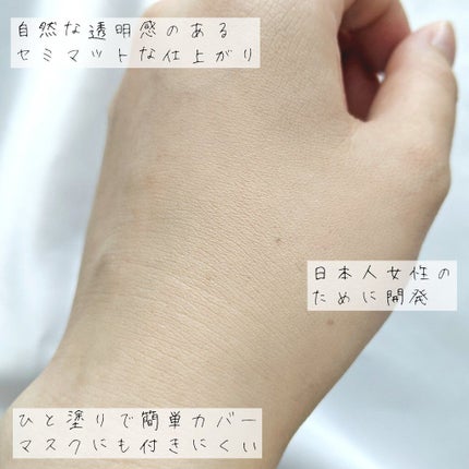 カラーステイ ロングウェア UV パウダー ファンデーション/REVLON/パウダーファンデーションを使ったクチコミ(5枚目)