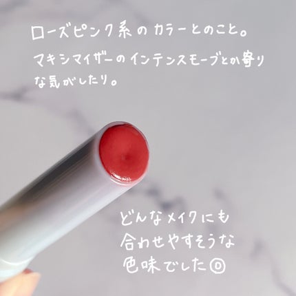 つやぷるリップR/b idol/口紅を使ったクチコミ(3枚目)