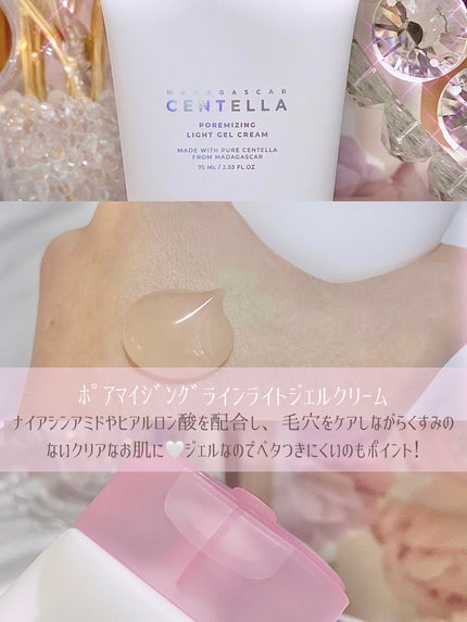 ポアマイジング クリア トナー/SKIN1004/化粧水を使ったクチコミ(5枚目)