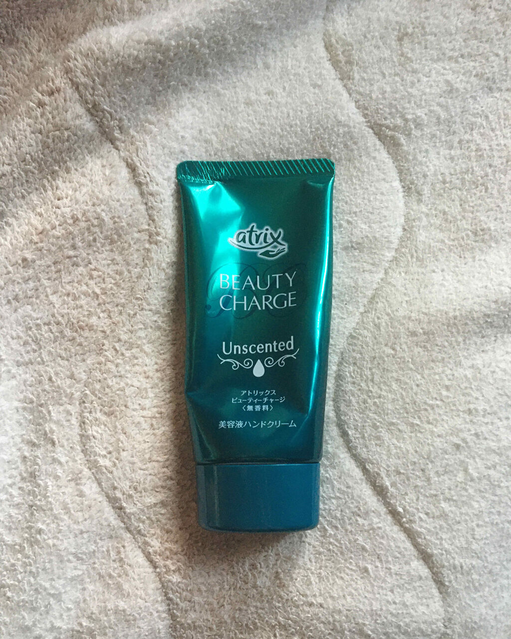 オリジナル ピュアスキンジェリー/ヴァセリン/ボディクリームを使ったクチコミ（1枚目）