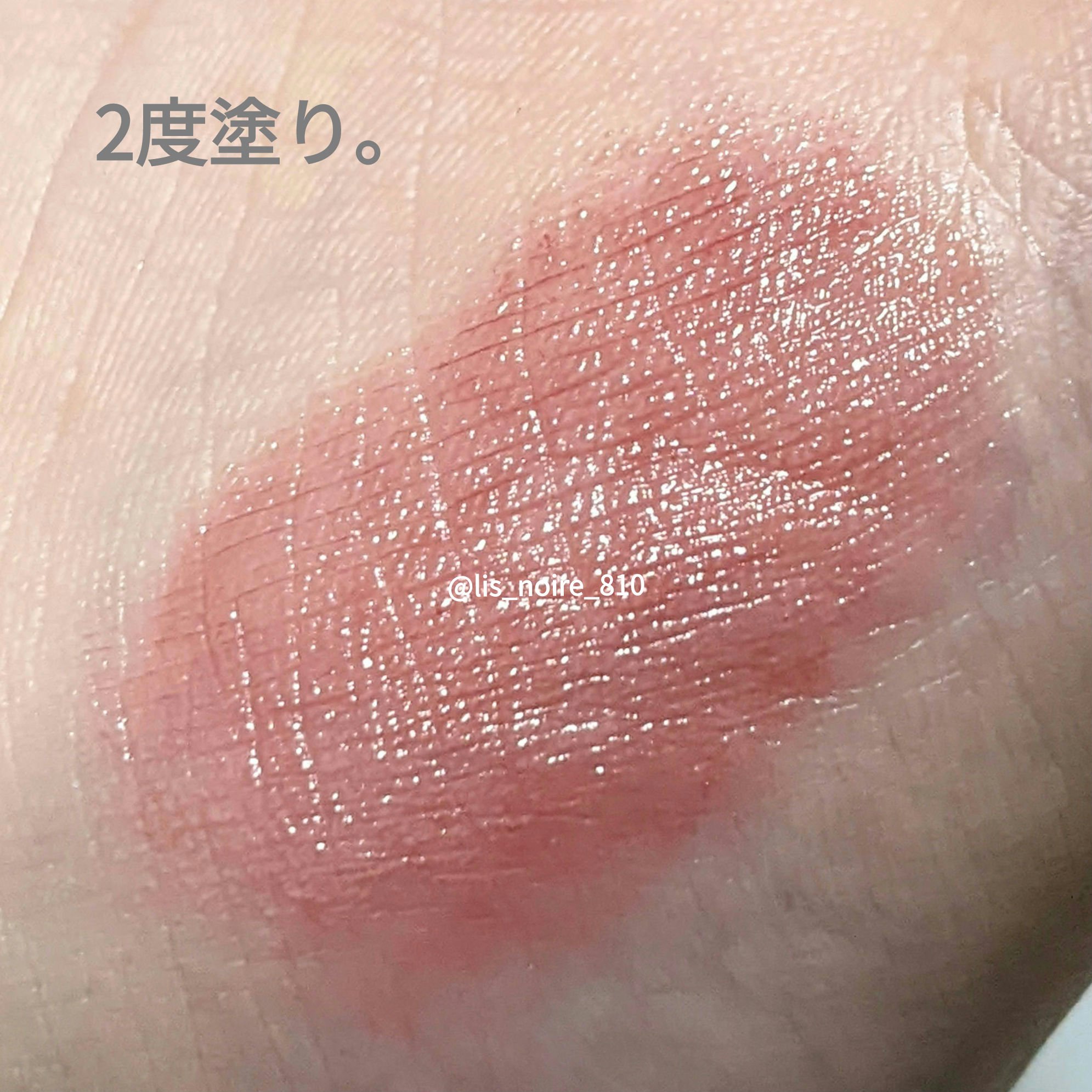 リップカラーシールド/CEZANNE/口紅を使ったクチコミ（3枚目）