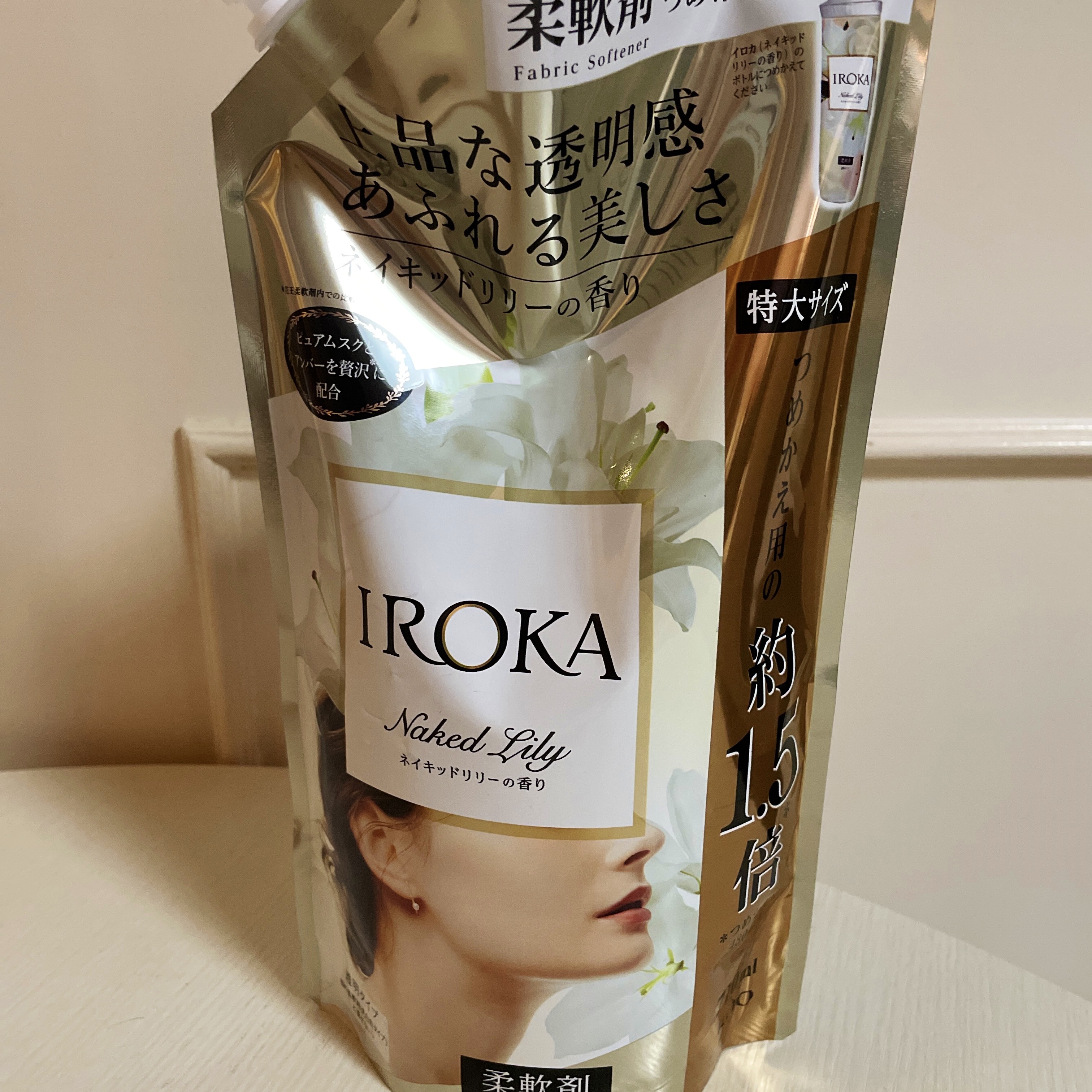 プレミアム柔軟剤 IROKA ネイキッドリリーの香り つめかえ用 440ml/IROKA/柔軟剤を使ったクチコミ（1枚目）