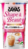 ミルクティー風味 231g